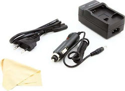 Massa Battery Charger Compatible with Kodak Compatible with Kodak 5904647808119