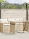 Garden & Outdoor Furniture Set Dining Room 2 Pieces Beige with Pillows