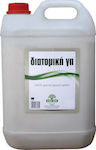 STAC Διατομική Γη Insecticide in Powder for Cockroaches, Bedbugs, Ants, Flies, Termites & Fleas 2kg