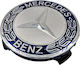 Zero-Wheel Capace Centru Roată Mercedes Benz cu Diametru Interior 75mm Roșu 1buc