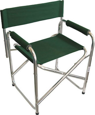 Panda 19318 Small Chair Beach Aluminium Green 48x30cm
