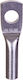 Ergom Cable Terminal E12KA-01050100600