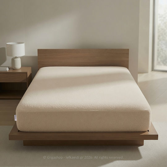 Casa Colori Protective Cover Semi-double with Skirt Beige 120x200+30cm