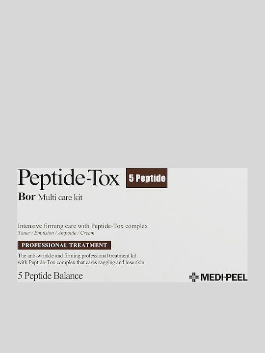Medi Peel Bor-tox 5 Peptide Комплект за грижа за кожата за Против стареене Medi Peel Bor-tox 5 Peptide Комплект за грижа за кожата за Против стареене