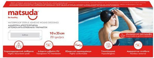 Matsuda Waterproof & Sterilized Plasters 20pcs