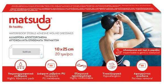 Matsuda Αυτοκόλλητες Γάζες 20τμχ