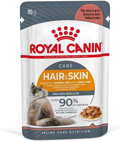 Royal Canin Care Hrană Umedă pentru Pisici Adulte în Pliculeț cu Meat și Pește 12x85gr