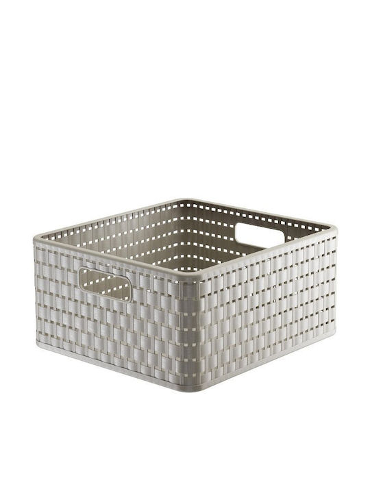 Rotho Babydesign Пластмаса Кутия за съхранение с капак Кафяв 32.8x30x16см 1бр