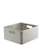 Rotho Babydesign Пластмаса Кутия за съхранение с капак Кафяв 32.8x30x16см 1бр