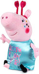 Plush Peppa Pig Fairy 20 cm