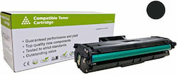 Συμβατό Toner για Brother TN-1030/TN-1050 Μαύρο Συμβατό Toner για Brother TN-1030/TN-1050 Μαύρο
