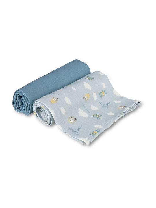 Canpol Babies Baby Burp Cloth 70x70cm 2 Pieces