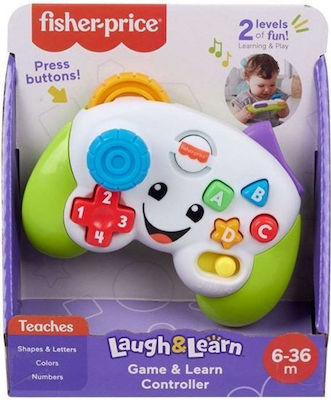 Fisher Price Χειριστήριο Εκπαιδευτικο