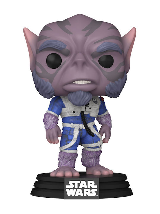 Funko Pop! Bobble-Head Movies: Star Wars: The Mandalorian - Zeb Orrelios 716 Special Edition