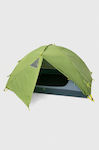 Jack Wolfskin Eclipse II Camping Tent Green for 2 People 220x150x110cm