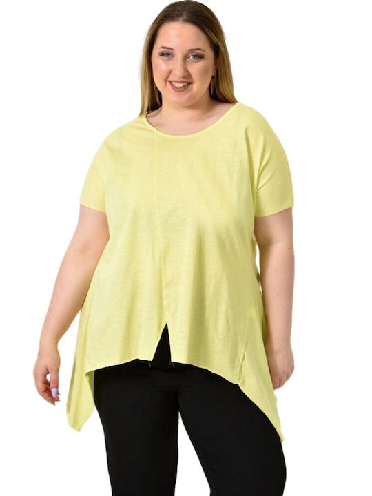 Asymmetrical Short-Sleeve Blouse Front Opening Yellow 24394