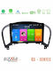 Bizzar Автомобилна Аудио Система 2DIN (Блутут/USB/WiFi/GPS/Apple-Carplay/Android-Auto) с Тъчскрийн 9"