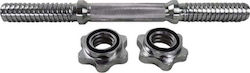 Eb Fit Straight Bar Ø28mm Length 35cm Without Collar
