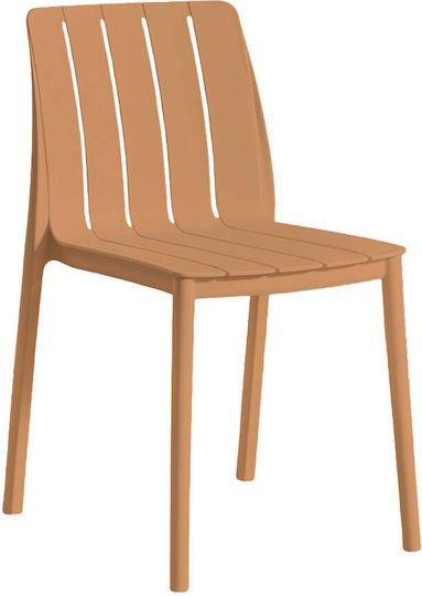 Scaun Multicolor 54.6x46x80cm