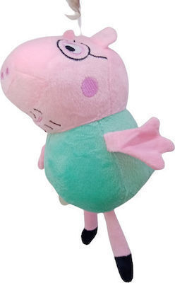 Jucărie de pluș Peppa Pig Daddy Pig, 20 cm