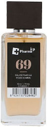 Iap Pharma No 69 Eau de Parfum 50ml Iap Pharma No 69 Eau de Parfum 50ml