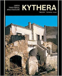 Kythera