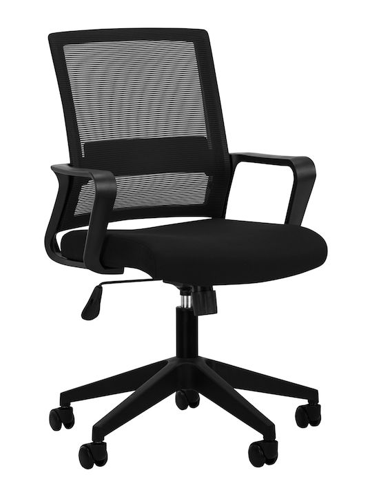 Office Chair with Fixed Arms Black