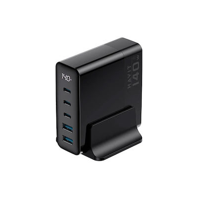 Havit Ladestation GaN mit 2 USB-A Anschlüsse und 3 USB-C Anschlüsse 140W Stromlieferung in Schwarz Farbe (UCLE004)