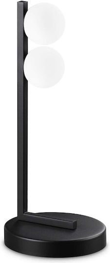 Ideal Lux Dekorative Lampe Schwarz