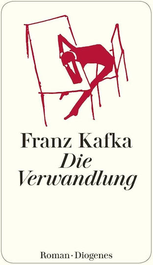 Die Verwandlung Die Verwandlung