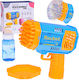 Jokomisiada Bubble Gun