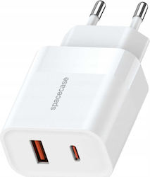 Spacecase SC002W Αντάπτορας 20W Spacecase SC002W Αντάπτορας 20W