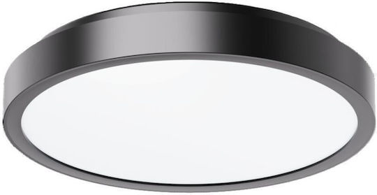 Rabalux Кръгла LED Панел 18W