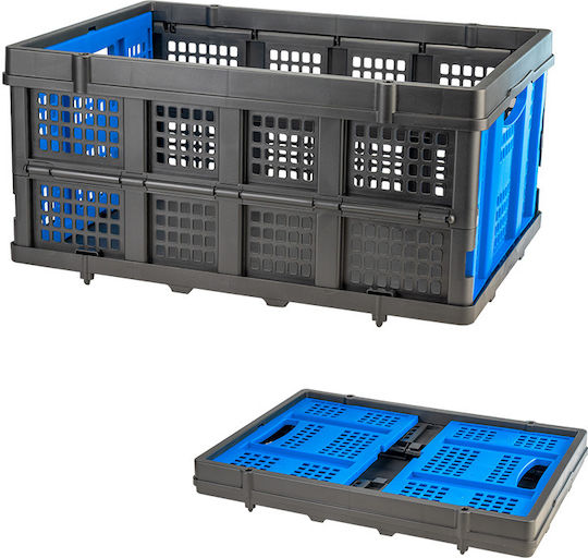 Bormann Plastic Storage Box with Lid 40lt