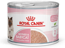 Royal Canin Υγρή Τροφή για Ανήλικη Γάτα με Τόνο Διαίτης 195gr