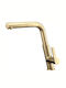 Deante Kitchen Faucet Counter Gold