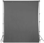 Fomei Photography Backdrop Fabric 300x300cm. Gray