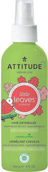 Attitude Σαμπουάν / Conditioner / Νερό Καθαρισμού / Αφρόλουτρο 240ml
