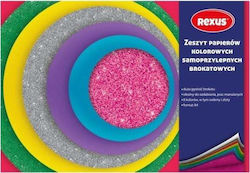 Beniamin Χαρτόνι Glitter 8 Φύλλα Μπλε