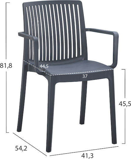 Καρέκλα IDA 37x44x81.8εκ.