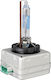 M-Tech Lamps Car Powertec Super White D3S Halogen 5000K Cold White 12V 34W 2pcs