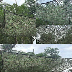 Камуфлажна мрежа Зелен 2x3m