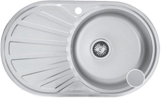 Freddo Ένθετος Νεροχύτης Inox Μ76xΠ45cm Γκρι