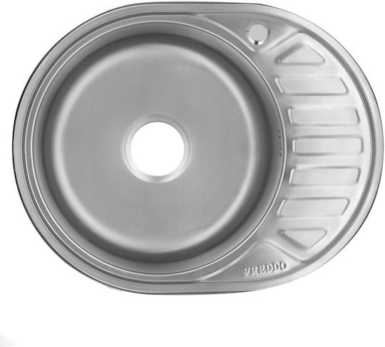 Freddo Ένθετος Νεροχύτης Inox Μ59xΠ45cm Γκρι
