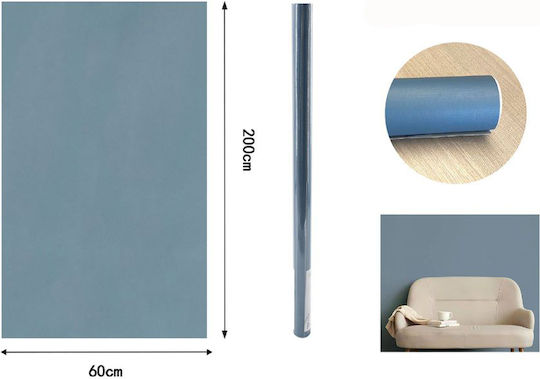 Αυτοκόλλητη Ταπετσαρία Τοίχου Γκρι 200x60cm