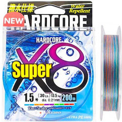 Duel Super Fir de pescuit 200m / 0.19mm