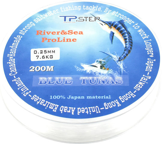 Tpster Πετονιά Ψαρέματος 200m / 0.25mm