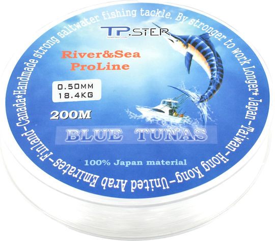 Tpster Fishing Line 200m / 0.5mm