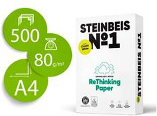 Steinbeis Ανακυκλωμένο Χαρτί Εκτύπωσης A4 80gr/m² 500 φύλλα