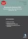 Φορολογικές Δηλώσεις, Practical Guide for Individuals (Forms E1 – E2)